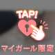 明日いるかも𛰙᭜𖫴𖫰𖫱𖫳𖫲𖫲𖫳𖫴𖫰𖫱꛰ ᭜𖫴𖫰𖫱𖫳𖫲𖫲𖫳𖫴𖫰𖫱꛰ʕᨦ♡