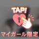 本日出勤☆🈳19:30~0:00🖐🏻
