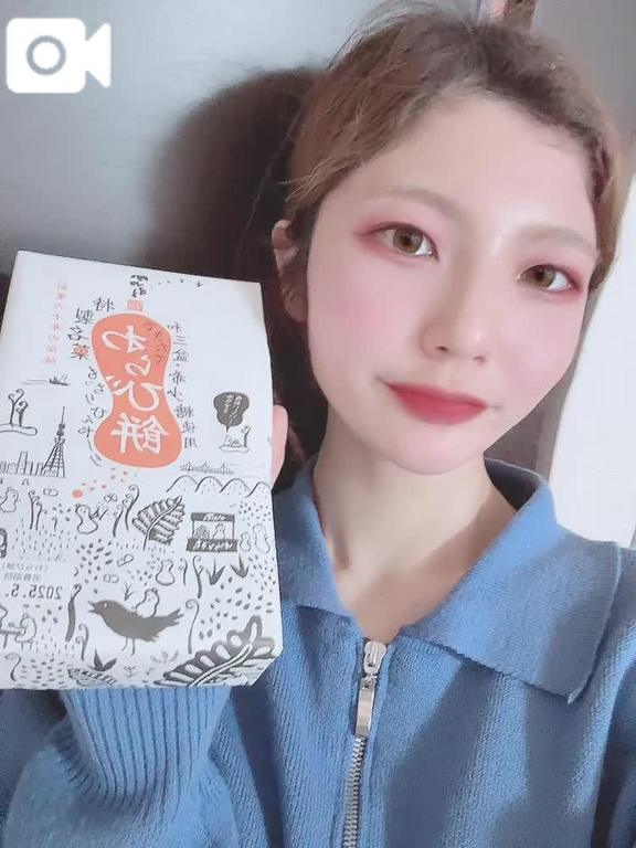 写メ日記サムネイル