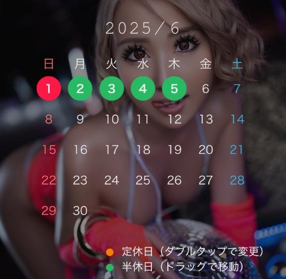 写メ日記サムネイル