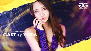 YURIA