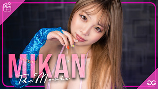 MIKAN