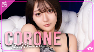KORONE
