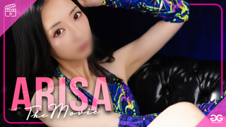 ARISA