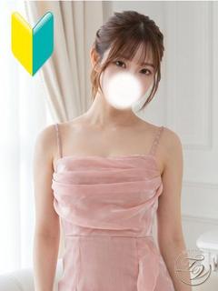 えりか（ERIKA）