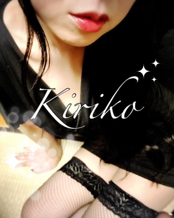 3時まで@Kiriko