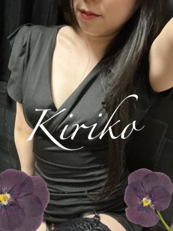 3時まで@Kiriko