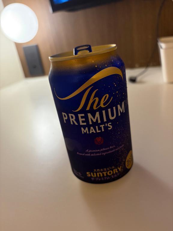 月曜からビールが美味しい