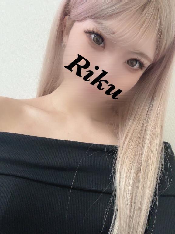 今日もありがとうございました♡