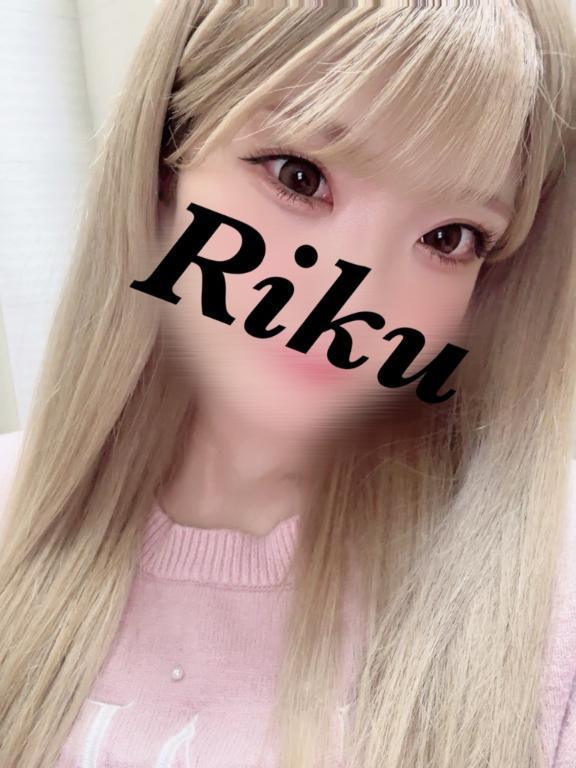 本日21時から♡