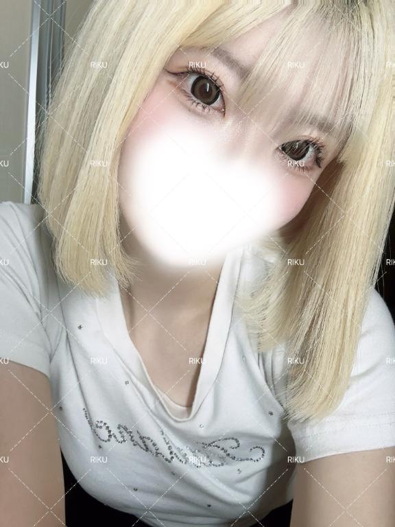 2週間ぶり！