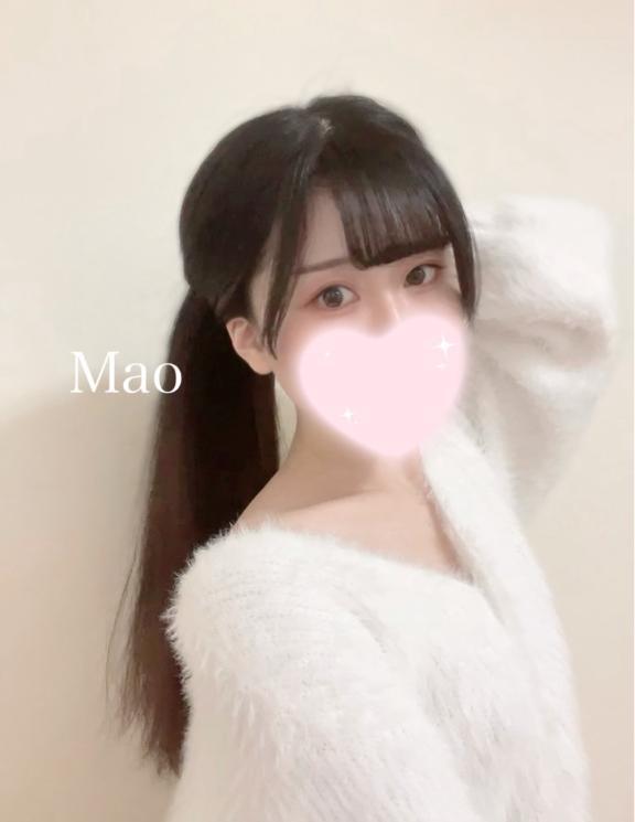 ア〇ル開発大成功♡