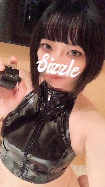 18時から