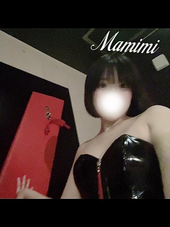 やべーやつきた！