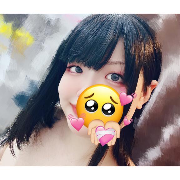 おちゅ