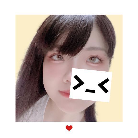 そろそろあがり