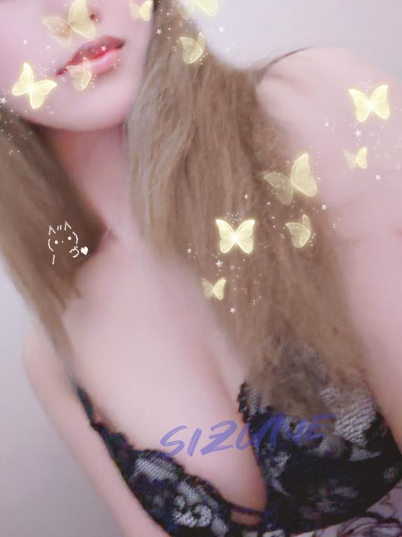 開発してみよ💋
