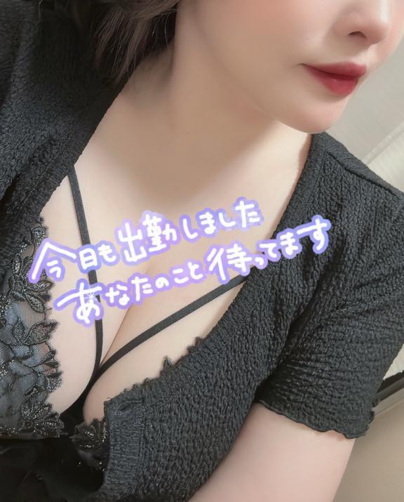 こんにちは✨