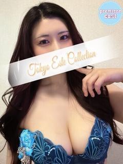 東京エステコレクション エステ(出張)・アロマ CHINATSU