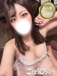 りお