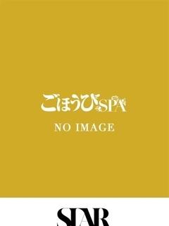 うるは