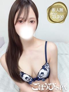 あおい