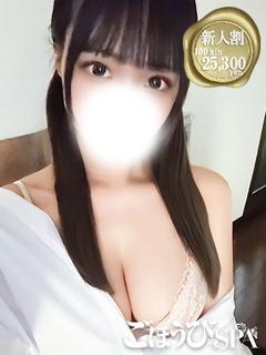 ろあ