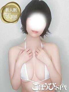 るい