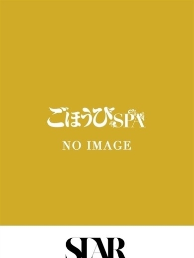 みやび