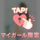 11月の出勤について- ̗̀📢
