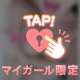退勤❕完売ありがと🙏🏻‪💞‬