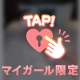 よちよち🫳🏻‪💞‬