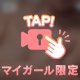 【泡まみれ🩵🫧‪】