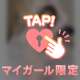 そんなに責めたら声でちゃう