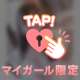 (ˆ꜆ .  ̫ . ).ᐟ.ᐟ💞