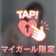 たくさん育てて︎💕︎︎