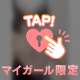 eimi_20261024-2_OCT