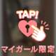 終わりました🤍