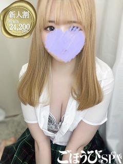 らら