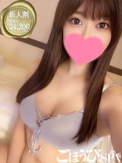 みお