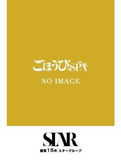 おとは