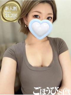 ひいろ