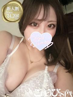 かぐや