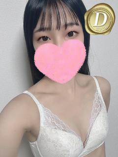こはく