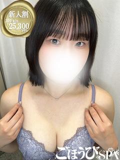 じゅり