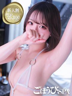 ゆか