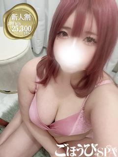 かすみ