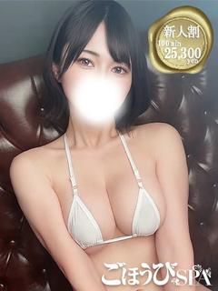 れい