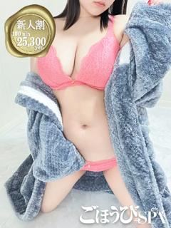 みるく