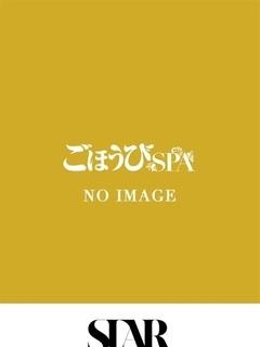 りお